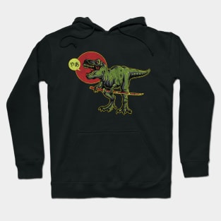 Retro Japanese T-Rex Said "Hi" Hoodie